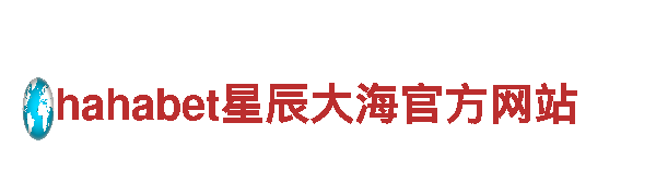 探索华体会体育网曼联的赞助商，领略自然之美